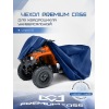 Газонокосилка электрическая MTD 4218 E HW