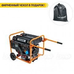 Бензогенератор Villartec GG6300ЕWC 5 кВт в Омске