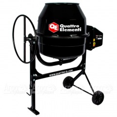 Бетоносмеситель Quattro Elementi Gravity 180 (Бетономешалка Quattro Elementi Gravity 180) в Омске