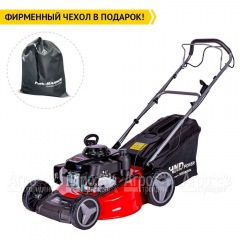 Газонокосилка бензиновая HND LM 53 XS в Омске