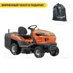Садовый минитрактор Husqvarna TC 215T HV 586AE в Омске