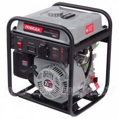 Бензогенератор инверторный Победа ИГБ 3500 3.2 кВт в Омске