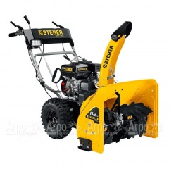 Снегоуборщик Steher Extrem GST-762E в Омске