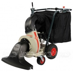 Садовый пылесос Cramer LS 5000 H SW в Омске