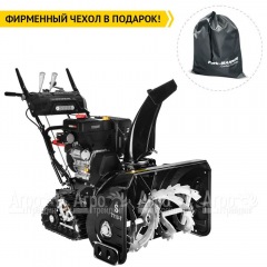 Снегоуборщик гусеничный Hyundai S 7713-T в Омске