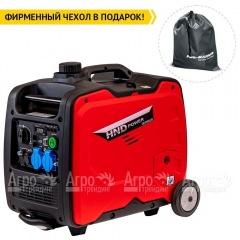 Инверторный бензогенератор HND GE 3300 JSi 3 кВт в Омске