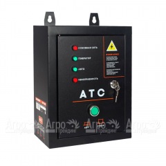 Система автоматической коммутации генератора GPA 1005 для Patriot GP 6510AE, GP 7210AE в Омске