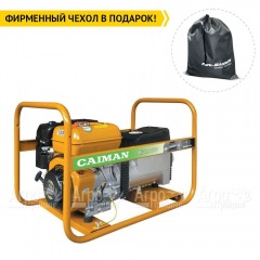 Сварочный генератор Caiman Mixte 7000 6 кВт в Омске