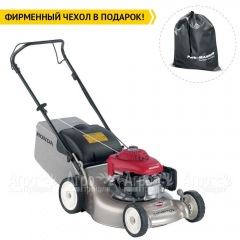 Газонокосилка бензиновая Honda HRG 416 SKEH в Омске