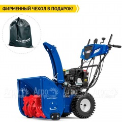 Снегоуборщик MasterYard MV 8524RE в Омске