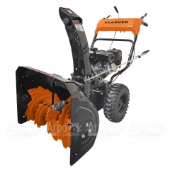 Снегоуборщик Carver STG 7061R в Омске