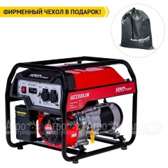 Бензогенератор HND GE 3300 JN 2.8 кВт в Омске