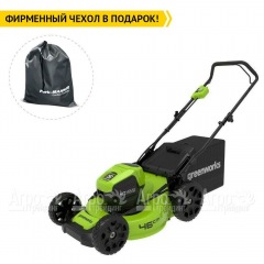 Газонокосилка аккумуляторная GreenWorks GD40LM46HP (без аккумулятора и зарядного устройства) в Омске