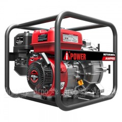 Бензиновая мотопомпа A-iPower AWP50H в Омске