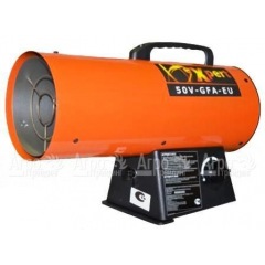 Газовая тепловая пушка Expert 50V-GFA-EU в Омске