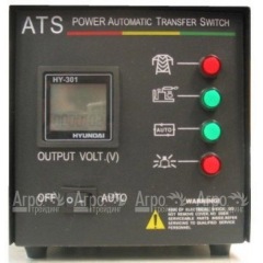 ATS 15 Hyundai универсальная 380 В в Омске