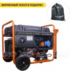 Бензогенератор Villartec GG7300ЕВС 5.8 кВт в Омске