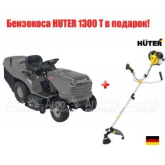 Садовый минитрактор Craftsman 25697 в Омске