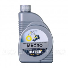 Масло трансмиссионное Huter SAE 90 1 л в Омске