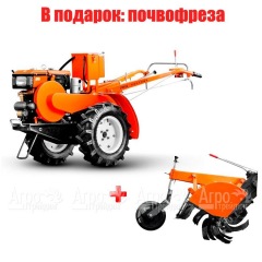 Мотоблок Кентавр 1081Д в Омске