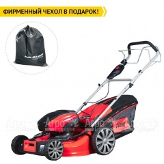 Газонокосилка аккумуляторная Fubag FLA 4840 SM в Омске