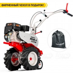 Мотоблок Мобил К МКМ-4 Комфорт с двигателем Мобил К 168FB в Омске