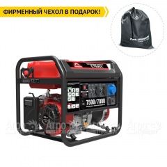 Бензогенератор Sunreka G7500X 7 кВт в Омске