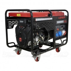Бензогенератор Loncin LC18000S 12 кВт в Омске