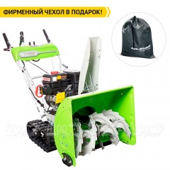 Снегоуборщик гусеничный RedVerg RD-SB61/9TE в Омске