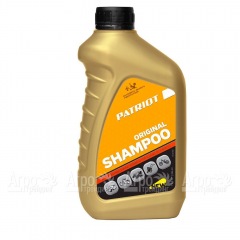 Шампунь для минимоек Patriot Original shampoo 0.946 л в Омске