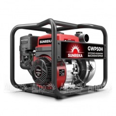 Бензиновая мотопомпа Sunreka GWP50H в Омске