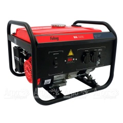 Бензогенератор Fubag BS 2200 2 кВт в Омске