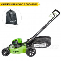 Газонокосилка аккумуляторная GreenWorks GD60LM51HPK4 в Омске
