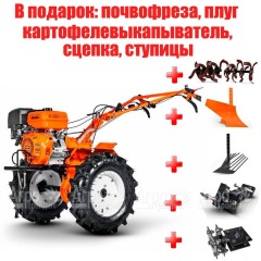 Мотоблок Кентавр 2016Б в Омске