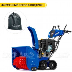 Снегоуборщик гусеничный MasterYard MV 26530 RET в Омске