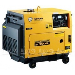 Дизельный генератор KIPOR KDE3500T в Омске