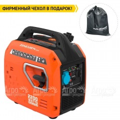 Инверторный бензогенератор Zongshen BQH 2200 1.9 кВт в Омске