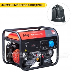 Бензогенератор Fubag BS 8000 A ES 7.5 кВт в Омске