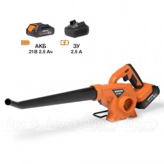 Воздуходувка аккумуляторная Daewoo DABL 2821Li SET в Омске