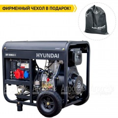 Дизельгенератор Hyundai DHY 8500LE-3 6.5 кВт в Омске