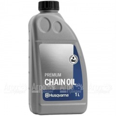 Масло Husqvarna 1 л для смазки цепей и шин в Омске