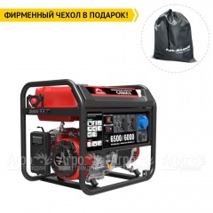 Бензогенератор Sunreka G6500X 6 кВт в Омске