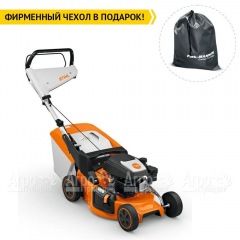 Газонокосилка бензиновая Stihl RМ-248.3 T в Омске