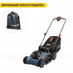 Газонокосилка аккумуляторная Senix LPPX2-M1-EU в Омске