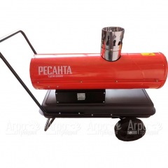 Дизельная тепловая пушка Ресанта ТДПН-20000 в Омске