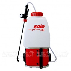 Аккумуляторный опрыскиватель Solo 416 LI в Омске