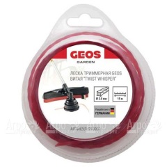 Леска триммерная витая GEOS by Al-Ko Twist Whisper 2.0 мм, 15 м в блистере в Омске