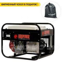 Бензогенератор Europower EP 4100 LN 2.88 кВт в Омске