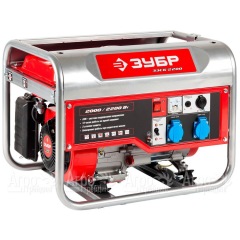 Бензогенератор Зубр ЗЭСБ-2200 2.2 кВт в Омске