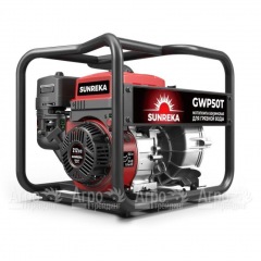 Бензиновая мотопомпа Sunreka GWP50T в Омске